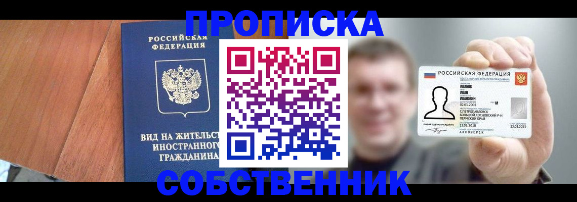 регистрация для дет. сада в Нижней Туре